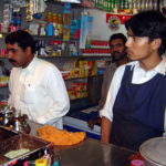 Aashiq (1)