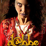 dabbethepossessionposter