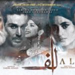 Alif-4