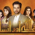 Shehroz-Sabzwari-and-Sadaf-Kanwal-3-1