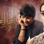 ranjha.jpgdJ05f-750×460-1