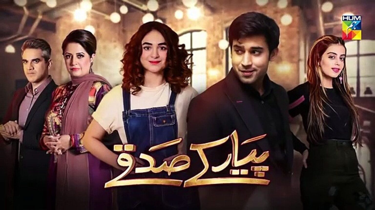 Best Pakistani dramas of all time