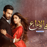 mohabbat-tujhe-alvida-2