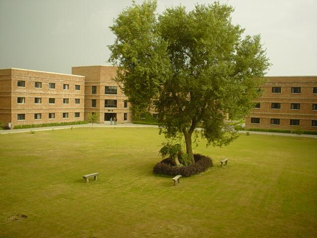 Lahore University of Management Sciences (LUMS) campus