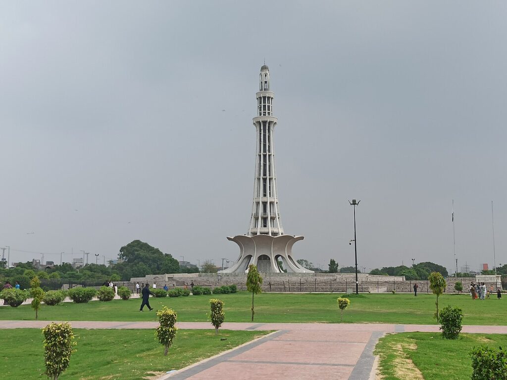 Minar-e-Pakistan, Lahore