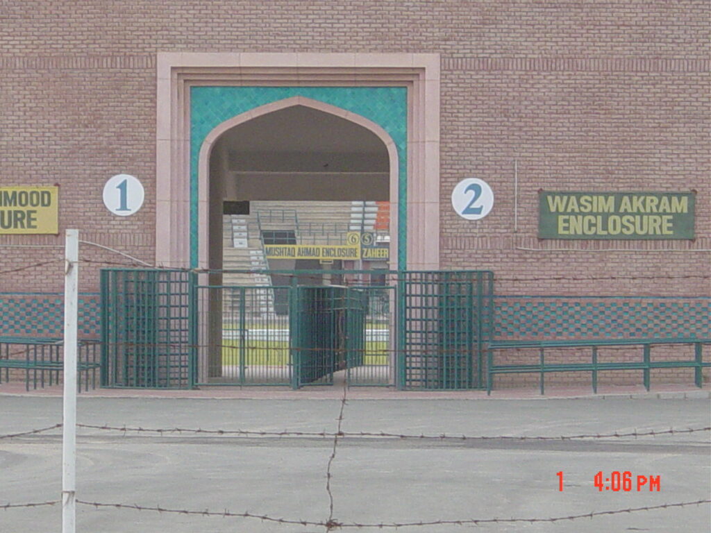 Entrance gates of Multan Cricket Stadium