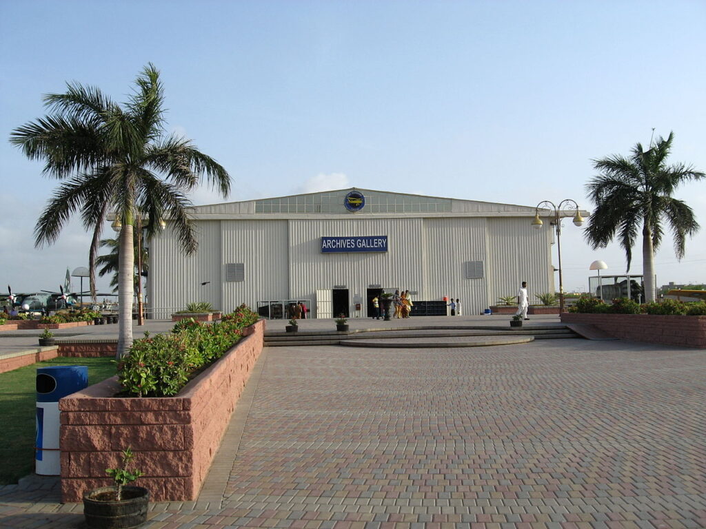 Entrance of the PAF Museum, Karachi